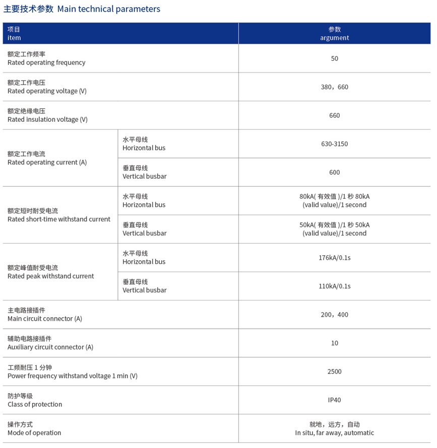 1753776023762517.png image.png