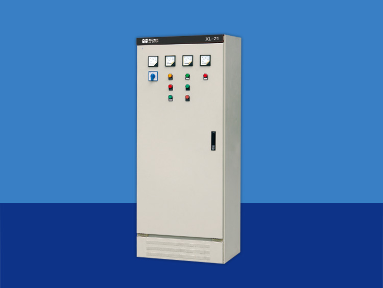 XL-21低壓動(dòng)力配電柜