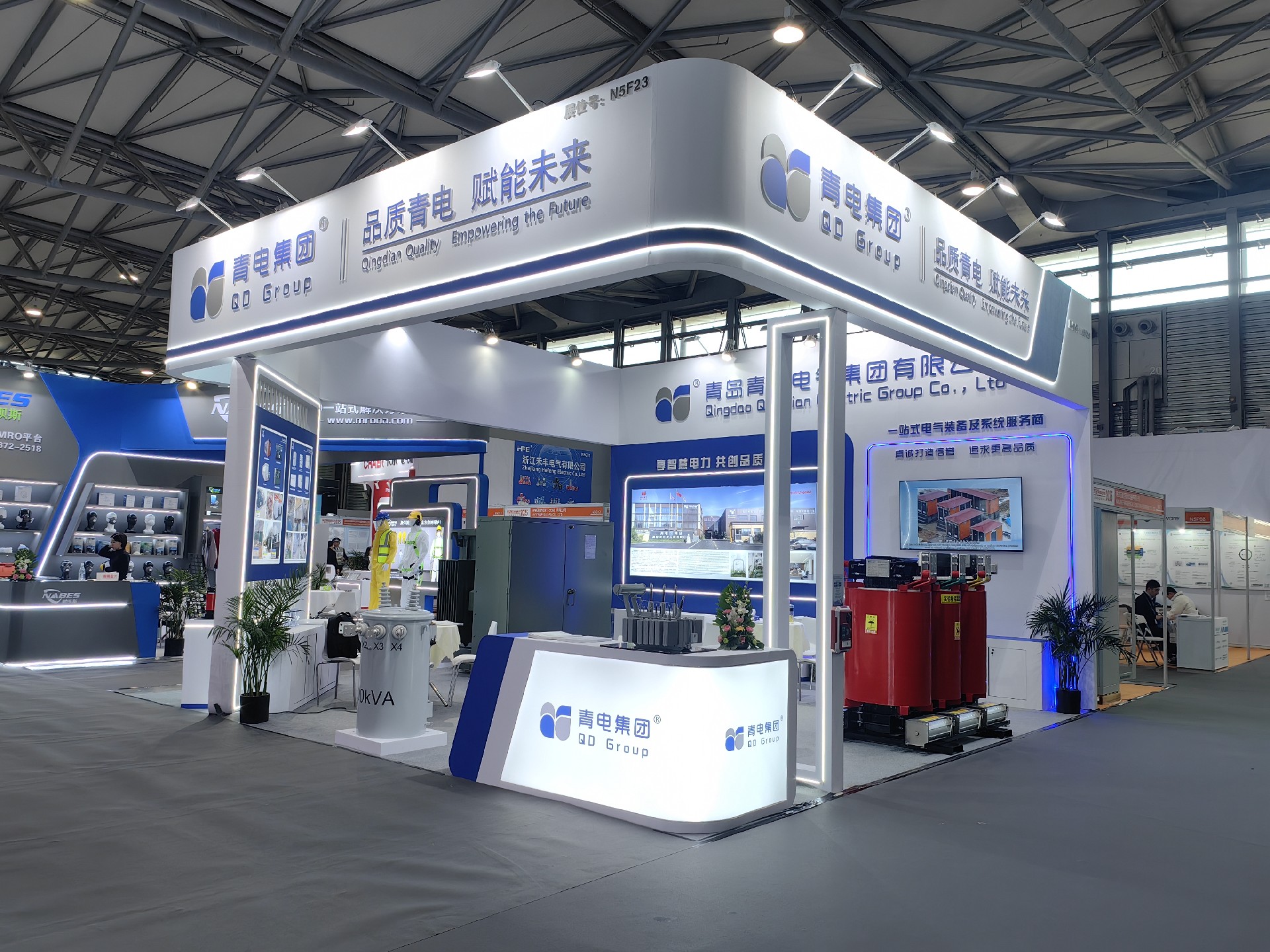 新勢力崛起 全球吸睛 —— 青島青電電氣集團攜重點產(chǎn)品引爆 2025 上海電力展