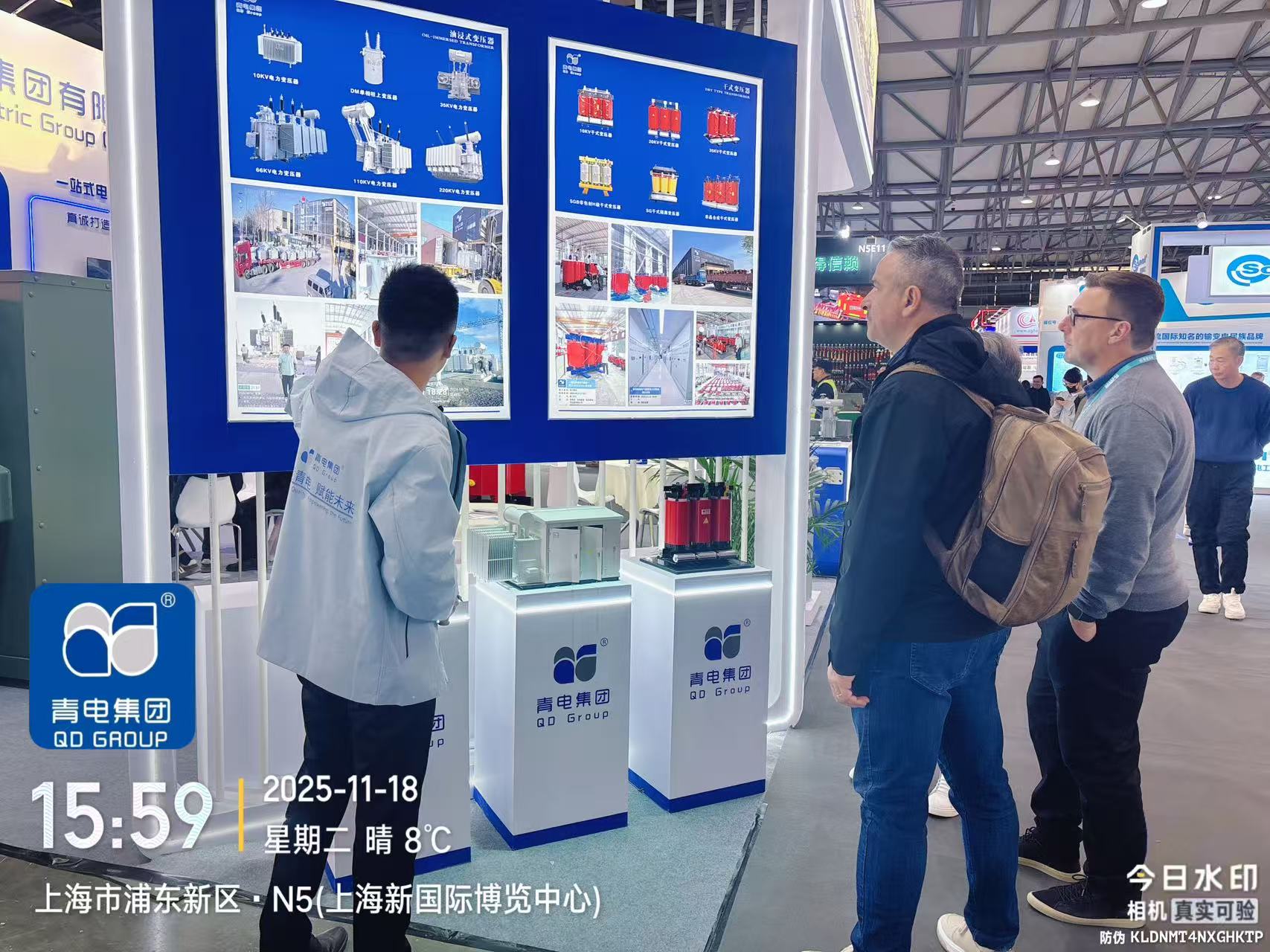 新勢力崛起 全球吸睛 —— 青島青電電氣集團攜重點產(chǎn)品引爆 2025 上海電力展